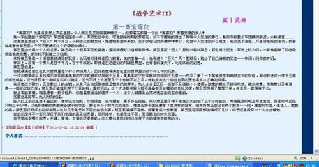打扑克的视频免费看